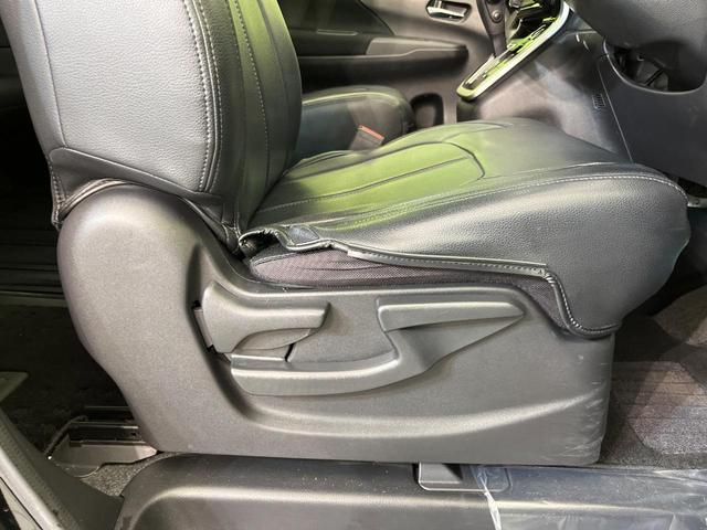 セレナ ハイウェイスター 純正9型ナビ 後席モニター 全周囲カメラ 両側電動ドア プロパイロット 禁煙車 シートヒーター デジタルインナーミラー スマートキー ETC Bluetooth接続 オートライト(35枚目)