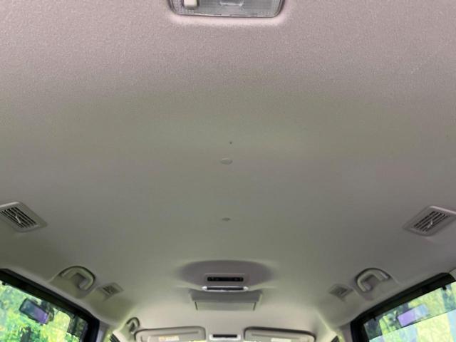 セレナ ハイウェイスター 純正9型ナビ 後席モニター 全周囲カメラ 両側電動ドア プロパイロット 禁煙車 シートヒーター デジタルインナーミラー スマートキー ETC Bluetooth接続 オートライト(41枚目)