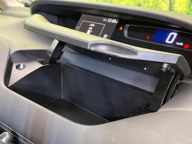 セレナ ハイウェイスター 純正9型ナビ 後席モニター 全周囲カメラ 両側電動ドア プロパイロット 禁煙車 シートヒーター デジタルインナーミラー スマートキー ETC Bluetooth接続 オートライト(55枚目)