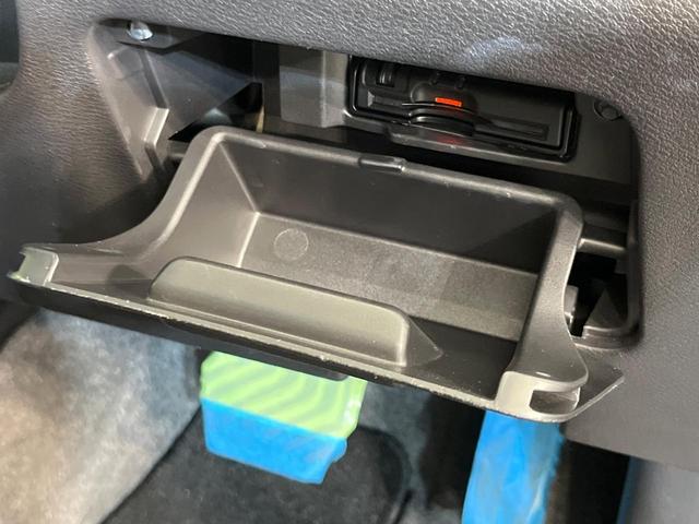 セレナ ハイウェイスター 純正9型ナビ 後席モニター 全周囲カメラ 両側電動ドア プロパイロット 禁煙車 シートヒーター デジタルインナーミラー スマートキー ETC Bluetooth接続 オートライト(56枚目)