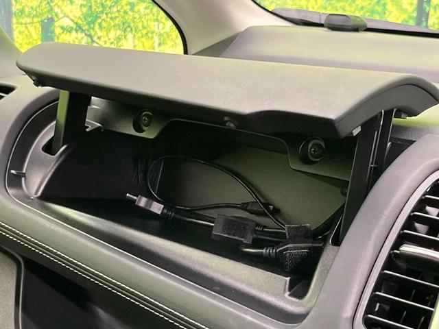 セレナ ハイウェイスター 純正9型ナビ 後席モニター 全周囲カメラ 両側電動ドア プロパイロット 禁煙車 シートヒーター デジタルインナーミラー スマートキー ETC Bluetooth接続 オートライト(59枚目)