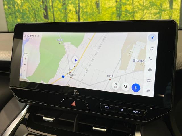 ハリアーハイブリッド Ｚ　調光パノラマルーフ　純正１２．３型ナビ　デジタルインナーミラー　ＪＢＬサウンド　バックカメラ　ブラインドスポットモニター　レーダークルーズ　禁煙車　電動リアゲート　ＬＥＤヘッドランプ　ＥＴＣ２．０（31枚目）