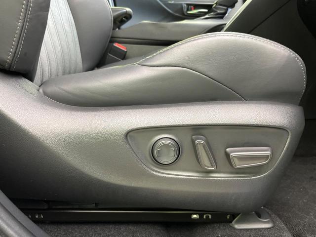 ハリアーハイブリッド Ｚ　調光パノラマルーフ　純正１２．３型ナビ　デジタルインナーミラー　ＪＢＬサウンド　バックカメラ　ブラインドスポットモニター　レーダークルーズ　禁煙車　電動リアゲート　ＬＥＤヘッドランプ　ＥＴＣ２．０（32枚目）