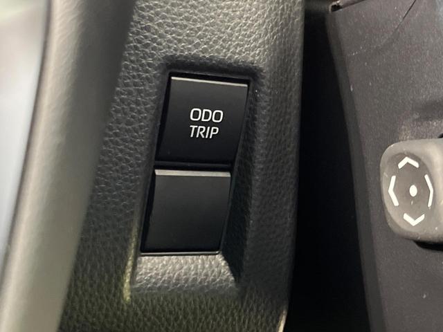 ハリアーハイブリッド Ｚ　調光パノラマルーフ　純正１２．３型ナビ　デジタルインナーミラー　ＪＢＬサウンド　バックカメラ　ブラインドスポットモニター　レーダークルーズ　禁煙車　電動リアゲート　ＬＥＤヘッドランプ　ＥＴＣ２．０（47枚目）