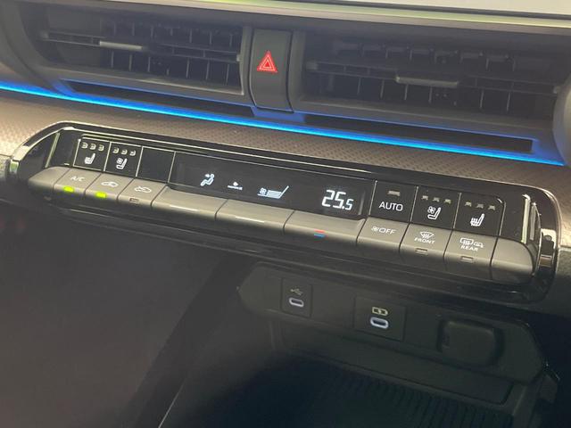 プリウス Ｚ　純正１２．３型ディスプレイオーディオ　全周囲カメラ　セーフティセンス　デジタルインナーミラー　ＢＳＭ　トヨタチームメイト　パワーバックドア　ＡＣ１００Ｖ電源　ＬＥＤヘッド　純正１９インチＡＷ　ＥＴＣ（37枚目）