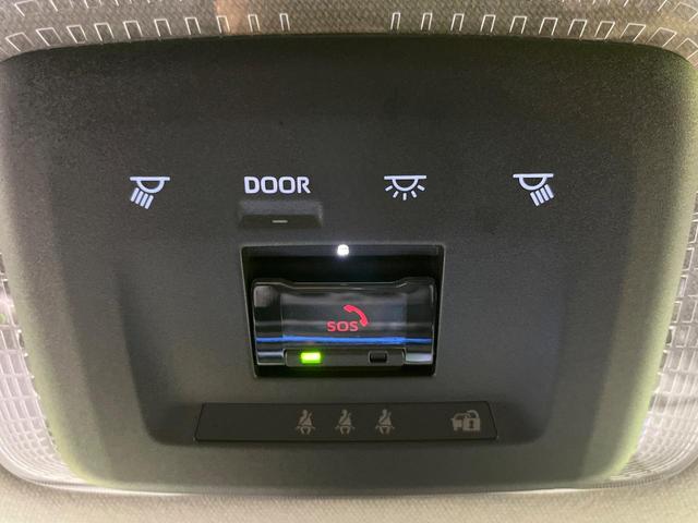 プリウス Ｚ　純正１２．３型ディスプレイオーディオ　全周囲カメラ　セーフティセンス　デジタルインナーミラー　ＢＳＭ　トヨタチームメイト　パワーバックドア　ＡＣ１００Ｖ電源　ＬＥＤヘッド　純正１９インチＡＷ　ＥＴＣ（43枚目）