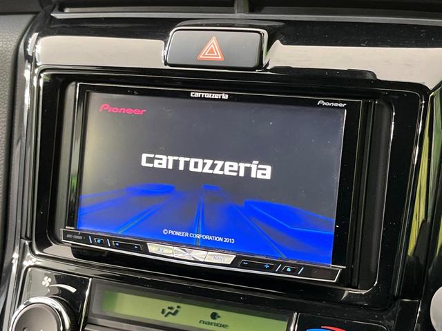 カローラフィールダー ハイブリッドG ダブルバイビー SDナビ バックカメラ 禁煙車 セーフティセンス ハーフレザーシート Bluetooth接続 ドラレコ ETC LEDヘッドライト&フォグランプ オートハイビーム スマートキー(3枚目)