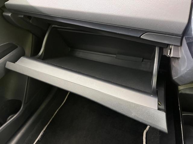 カローラフィールダー ハイブリッドG ダブルバイビー SDナビ バックカメラ 禁煙車 セーフティセンス ハーフレザーシート Bluetooth接続 ドラレコ ETC LEDヘッドライト&フォグランプ オートハイビーム スマートキー(38枚目)