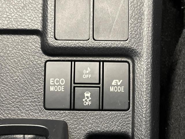 カローラフィールダー ハイブリッドG ダブルバイビー SDナビ バックカメラ 禁煙車 セーフティセンス ハーフレザーシート Bluetooth接続 ドラレコ ETC LEDヘッドライト&フォグランプ オートハイビーム スマートキー(42枚目)