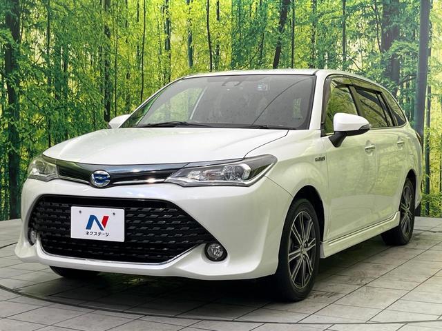 カローラフィールダー ハイブリッドG ダブルバイビー SDナビ バックカメラ 禁煙車 セーフティセンス ハーフレザーシート Bluetooth接続 ドラレコ ETC LEDヘッドライト&フォグランプ オートハイビーム スマートキー(50枚目)