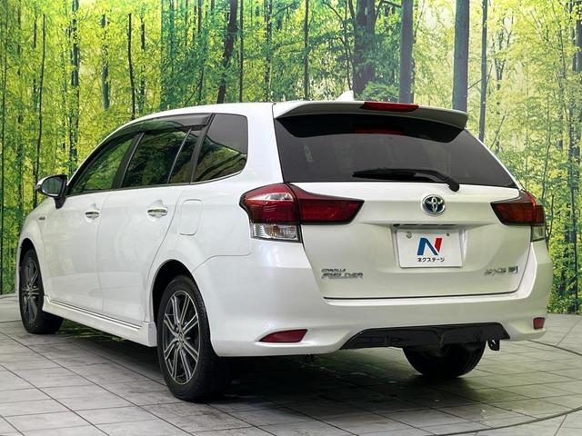カローラフィールダー ハイブリッドG ダブルバイビー SDナビ バックカメラ 禁煙車 セーフティセンス ハーフレザーシート Bluetooth接続 ドラレコ ETC LEDヘッドライト&フォグランプ オートハイビーム スマートキー(52枚目)