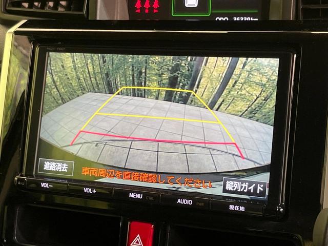 タンク カスタムG S 純正9型ナビ 両側電動スライドドア バックカメラ 衝突被害軽減システム 禁煙車 ドラレコ コーナーセンサー スマートキー LEDヘッド ビルトインETC クルコン オートハイビーム オートライト(6枚目)