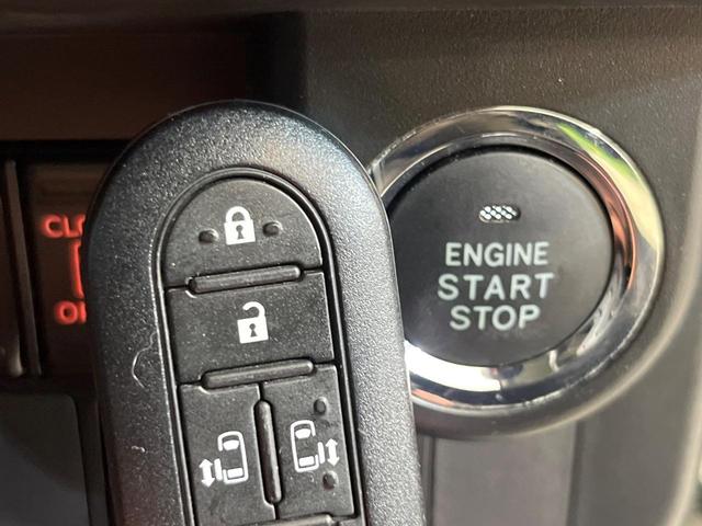 タンク カスタムG S 純正9型ナビ 両側電動スライドドア バックカメラ 衝突被害軽減システム 禁煙車 ドラレコ コーナーセンサー スマートキー LEDヘッド ビルトインETC クルコン オートハイビーム オートライト(31枚目)