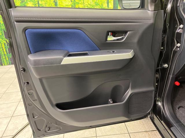 タンク カスタムG S 純正9型ナビ 両側電動スライドドア バックカメラ 衝突被害軽減システム 禁煙車 ドラレコ コーナーセンサー スマートキー LEDヘッド ビルトインETC クルコン オートハイビーム オートライト(36枚目)