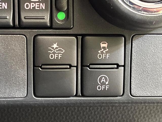 タンク カスタムG S 純正9型ナビ 両側電動スライドドア バックカメラ 衝突被害軽減システム 禁煙車 ドラレコ コーナーセンサー スマートキー LEDヘッド ビルトインETC クルコン オートハイビーム オートライト(42枚目)