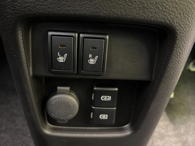 ハスラー タフワイルド 届出済未使用車 衝突被害軽減システム レーダークルーズ スマートキー LEDヘッド シートヒーター ルーフレール オートハイビーム 車線逸脱警報 オートライト オートエアコン 純正15インチアルミ(5枚目)