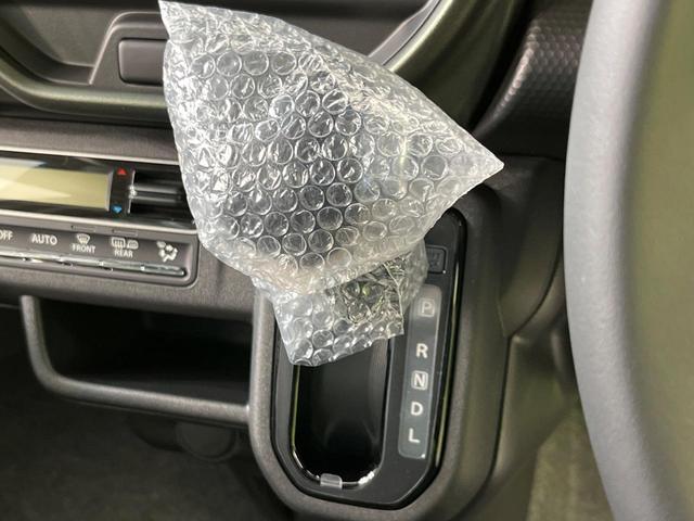 ハスラー タフワイルド 届出済未使用車 衝突被害軽減システム レーダークルーズ スマートキー LEDヘッド シートヒーター ルーフレール オートハイビーム 車線逸脱警報 オートライト オートエアコン 純正15インチアルミ(29枚目)