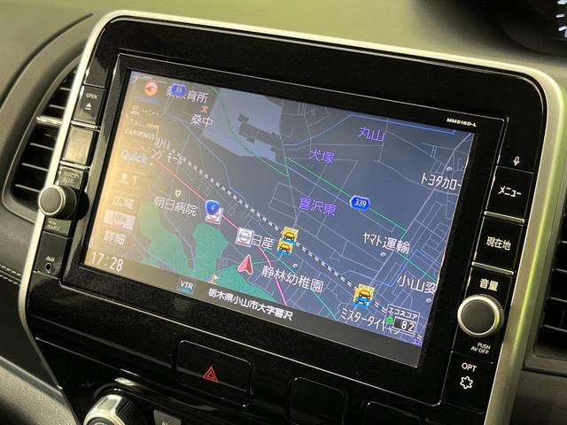 セレナ ハイウェイスターG プロパイロットエディション 純正9型ナビ 後席モニター プロパイロット バックカメラ 両側電動ドア 禁煙車 エマージェンシーブレーキ ドラレコ ETC Bluetooth接続 スマートキー オートエアコン オートライト(26枚目)