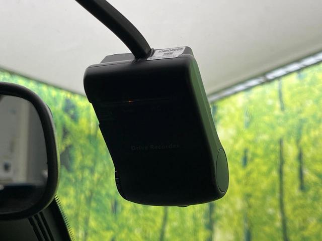 セレナ ハイウェイスターG プロパイロットエディション 純正9型ナビ 後席モニター プロパイロット バックカメラ 両側電動ドア 禁煙車 エマージェンシーブレーキ ドラレコ ETC Bluetooth接続 スマートキー オートエアコン オートライト(27枚目)