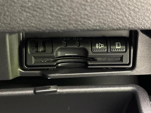 セレナ ハイウェイスターG プロパイロットエディション 純正9型ナビ 後席モニター プロパイロット バックカメラ 両側電動ドア 禁煙車 エマージェンシーブレーキ ドラレコ ETC Bluetooth接続 スマートキー オートエアコン オートライト(29枚目)