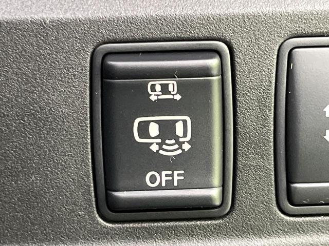 セレナ ハイウェイスターG プロパイロットエディション 純正9型ナビ 後席モニター プロパイロット バックカメラ 両側電動ドア 禁煙車 エマージェンシーブレーキ ドラレコ ETC Bluetooth接続 スマートキー オートエアコン オートライト(30枚目)