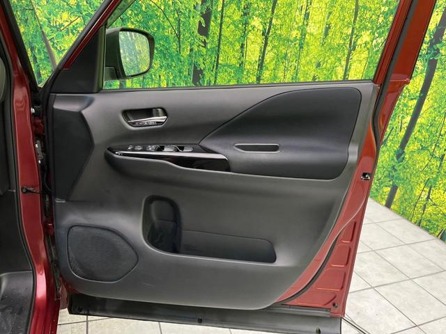 セレナ ハイウェイスターG プロパイロットエディション 純正9型ナビ 後席モニター プロパイロット バックカメラ 両側電動ドア 禁煙車 エマージェンシーブレーキ ドラレコ ETC Bluetooth接続 スマートキー オートエアコン オートライト(42枚目)