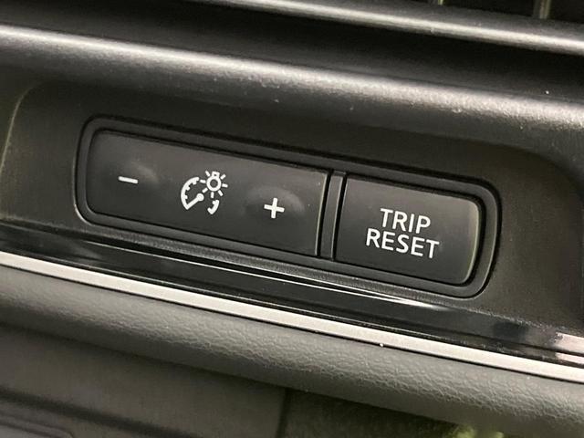 セレナ ハイウェイスターG プロパイロットエディション 純正9型ナビ 後席モニター プロパイロット バックカメラ 両側電動ドア 禁煙車 エマージェンシーブレーキ ドラレコ ETC Bluetooth接続 スマートキー オートエアコン オートライト(48枚目)