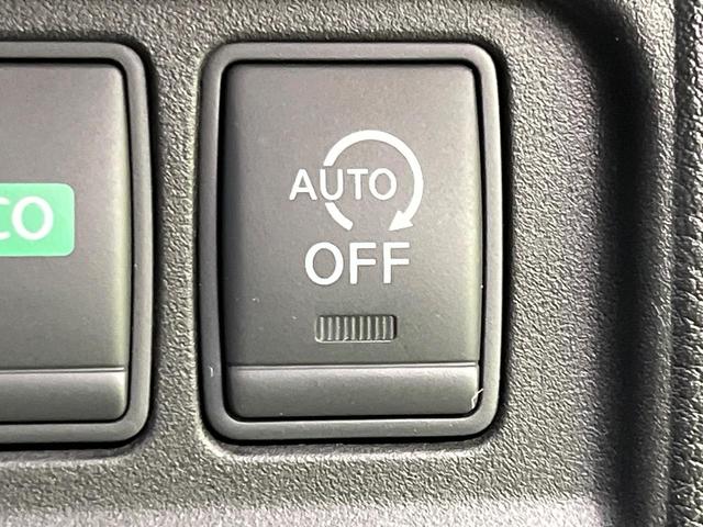 セレナ ハイウェイスターG プロパイロットエディション 純正9型ナビ 後席モニター プロパイロット バックカメラ 両側電動ドア 禁煙車 エマージェンシーブレーキ ドラレコ ETC Bluetooth接続 スマートキー オートエアコン オートライト(49枚目)