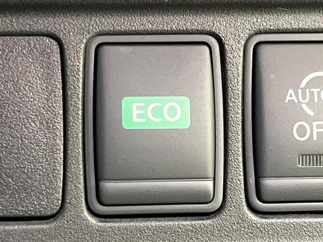 セレナ ハイウェイスターG プロパイロットエディション 純正9型ナビ 後席モニター プロパイロット バックカメラ 両側電動ドア 禁煙車 エマージェンシーブレーキ ドラレコ ETC Bluetooth接続 スマートキー オートエアコン オートライト(50枚目)