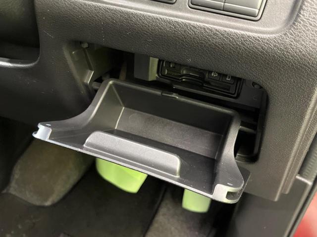 セレナ ハイウェイスターG プロパイロットエディション 純正9型ナビ 後席モニター プロパイロット バックカメラ 両側電動ドア 禁煙車 エマージェンシーブレーキ ドラレコ ETC Bluetooth接続 スマートキー オートエアコン オートライト(51枚目)