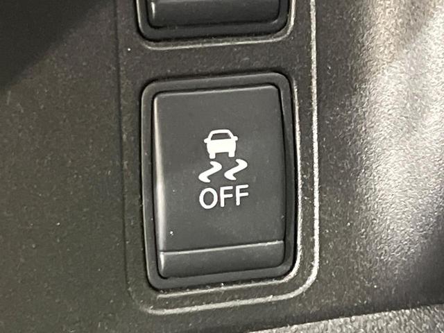 セレナ ハイウェイスターG プロパイロットエディション 純正9型ナビ 後席モニター プロパイロット バックカメラ 両側電動ドア 禁煙車 エマージェンシーブレーキ ドラレコ ETC Bluetooth接続 スマートキー オートエアコン オートライト(52枚目)