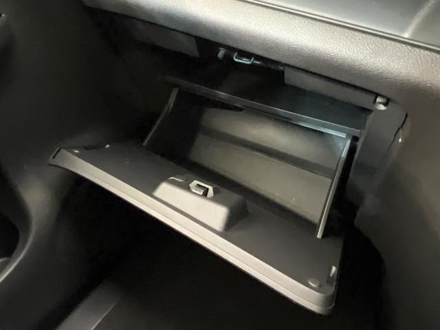 セレナ ハイウェイスターG プロパイロットエディション 純正9型ナビ 後席モニター プロパイロット バックカメラ 両側電動ドア 禁煙車 エマージェンシーブレーキ ドラレコ ETC Bluetooth接続 スマートキー オートエアコン オートライト(55枚目)