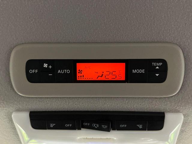 セレナ ハイウェイスターG プロパイロットエディション 純正9型ナビ 後席モニター プロパイロット バックカメラ 両側電動ドア 禁煙車 エマージェンシーブレーキ ドラレコ ETC Bluetooth接続 スマートキー オートエアコン オートライト(57枚目)