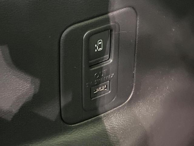 セレナ ハイウェイスターG プロパイロットエディション 純正9型ナビ 後席モニター プロパイロット バックカメラ 両側電動ドア 禁煙車 エマージェンシーブレーキ ドラレコ ETC Bluetooth接続 スマートキー オートエアコン オートライト(61枚目)