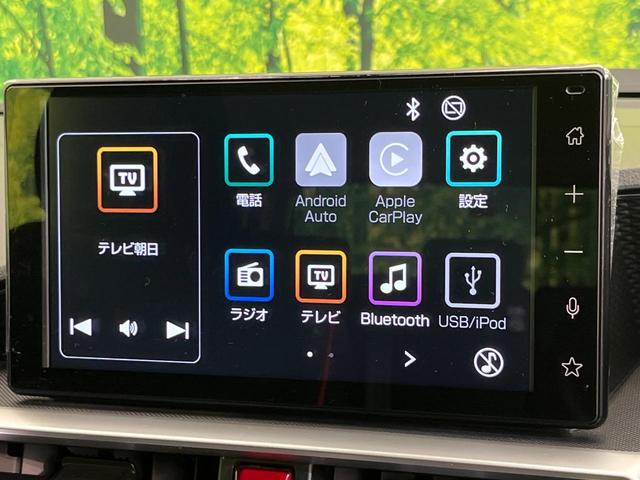 ライズ Z 純正9型ディスプレイオーディオ 全周囲カメラ 衝突被害軽減システム レーダークルーズ 禁煙車 スマートキー LEDヘッド ビルトインETC オートハイビーム 車線逸脱警報 オートライト オートエアコン(4枚目)