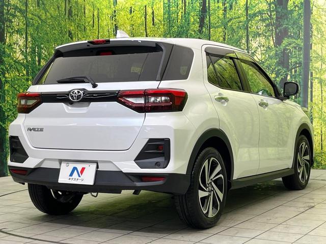 ライズ Z 純正9型ディスプレイオーディオ 全周囲カメラ 衝突被害軽減システム レーダークルーズ 禁煙車 スマートキー LEDヘッド ビルトインETC オートハイビーム 車線逸脱警報 オートライト オートエアコン(17枚目)