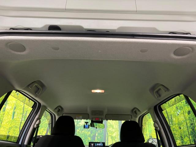 ライズ Z 純正9型ディスプレイオーディオ 全周囲カメラ 衝突被害軽減システム レーダークルーズ 禁煙車 スマートキー LEDヘッド ビルトインETC オートハイビーム 車線逸脱警報 オートライト オートエアコン(33枚目)