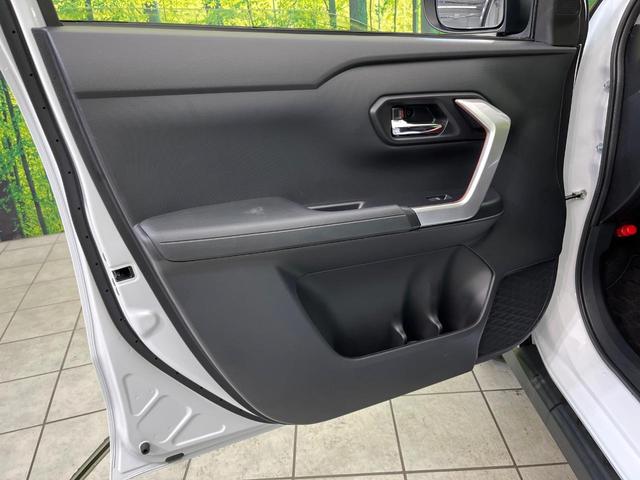 ライズ Z 純正9型ディスプレイオーディオ 全周囲カメラ 衝突被害軽減システム レーダークルーズ 禁煙車 スマートキー LEDヘッド ビルトインETC オートハイビーム 車線逸脱警報 オートライト オートエアコン(35枚目)