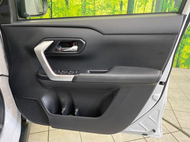 ライズ Z 純正9型ディスプレイオーディオ 全周囲カメラ 衝突被害軽減システム レーダークルーズ 禁煙車 スマートキー LEDヘッド ビルトインETC オートハイビーム 車線逸脱警報 オートライト オートエアコン(36枚目)