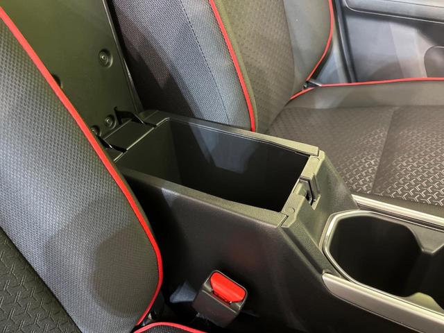 ライズ Z 純正9型ディスプレイオーディオ 全周囲カメラ 衝突被害軽減システム レーダークルーズ 禁煙車 スマートキー LEDヘッド ビルトインETC オートハイビーム 車線逸脱警報 オートライト オートエアコン(38枚目)