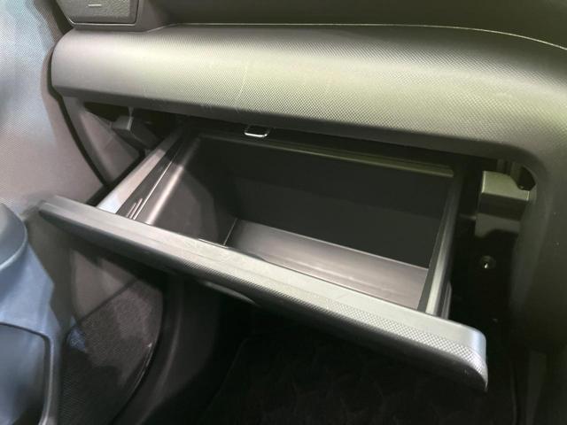 ライズ Z 純正9型ディスプレイオーディオ 全周囲カメラ 衝突被害軽減システム レーダークルーズ 禁煙車 スマートキー LEDヘッド ビルトインETC オートハイビーム 車線逸脱警報 オートライト オートエアコン(39枚目)