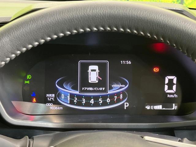 ライズ Z 純正9型ディスプレイオーディオ 全周囲カメラ 衝突被害軽減システム レーダークルーズ 禁煙車 スマートキー LEDヘッド ビルトインETC オートハイビーム 車線逸脱警報 オートライト オートエアコン(40枚目)