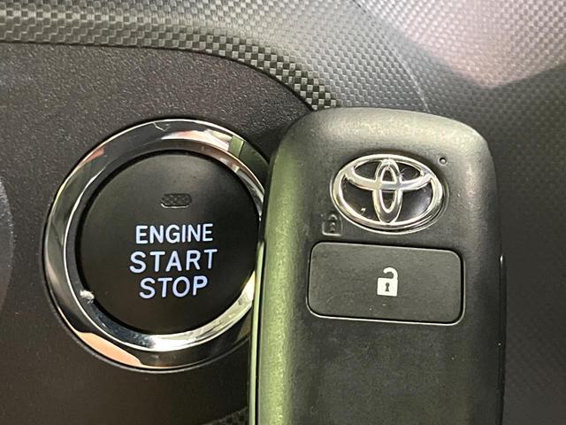 ライズ Z 純正9型ディスプレイオーディオ 全周囲カメラ 衝突被害軽減システム レーダークルーズ 禁煙車 スマートキー LEDヘッド ビルトインETC オートハイビーム 車線逸脱警報 オートライト オートエアコン(42枚目)