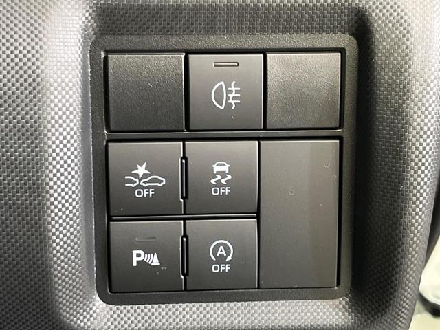 ライズ Z 純正9型ディスプレイオーディオ 全周囲カメラ 衝突被害軽減システム レーダークルーズ 禁煙車 スマートキー LEDヘッド ビルトインETC オートハイビーム 車線逸脱警報 オートライト オートエアコン(43枚目)