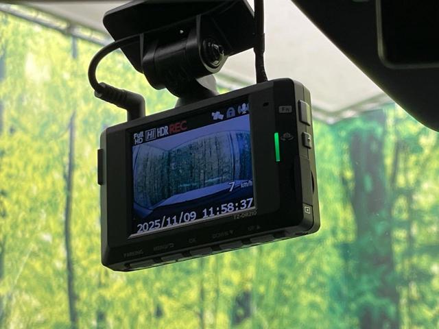 ライズ Z 純正9型ディスプレイオーディオ 全周囲カメラ 衝突被害軽減システム レーダークルーズ 禁煙車 スマートキー LEDヘッド ビルトインETC オートハイビーム 車線逸脱警報 オートライト オートエアコン(51枚目)