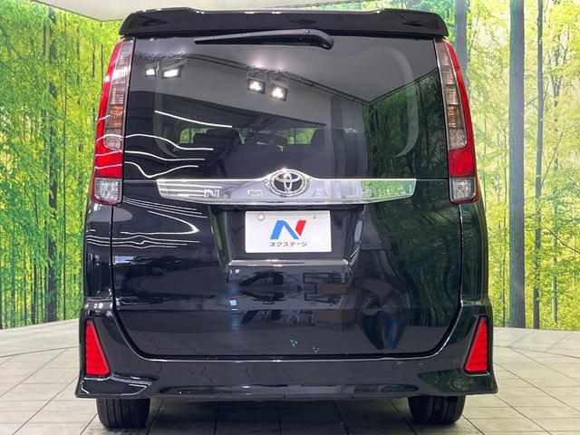 ノア Si 両側電動ドア 純正9型ナビ バックカメラ 禁煙車 ドラレコ スマートキー HIDヘッド ETC オートライト デュアルオートエアコン 純正16インチAW Bluetooth CD/DVD フルセグ(16枚目)