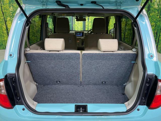 アルトラパン X 純正ナビ 全周囲カメラ レーダーブレーキサポート 禁煙車 シートヒーター ドラレコ コーナーセンサー スマートキー HIDヘッド オートライト オートエアコン 純正14インチAW Bluetooth(33枚目)