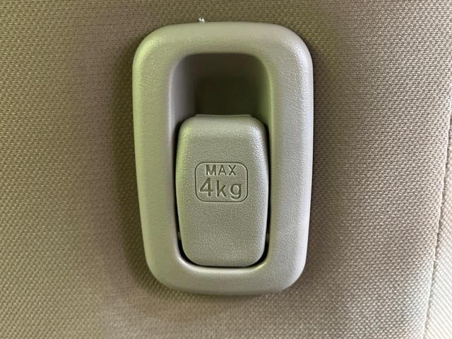 アルトラパン X 純正ナビ 全周囲カメラ レーダーブレーキサポート 禁煙車 シートヒーター ドラレコ コーナーセンサー スマートキー HIDヘッド オートライト オートエアコン 純正14インチAW Bluetooth(41枚目)