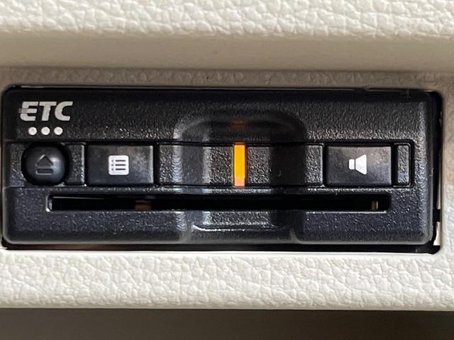 アルトラパンLC X デュアルカメラブレーキサポート 禁煙車 ハーフレザーシート シートヒーター ドラレコ コーナーセンサー スマートキー LEDヘッド オートマチックハイビーム ETC 誤発進抑制機能 オートエアコン(7枚目)