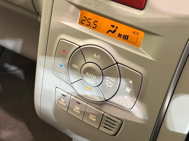 アルトラパンLC X デュアルカメラブレーキサポート 禁煙車 ハーフレザーシート シートヒーター ドラレコ コーナーセンサー スマートキー LEDヘッド オートマチックハイビーム ETC 誤発進抑制機能 オートエアコン(26枚目)